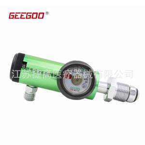 Medical Oxygen <b>Pressure</b> Regulating <b>Valve</b> Ventilator Cylinders; Premium Oxygen Cylinder <b>Reducing</b> <b>Valve</b> - Product Image 3