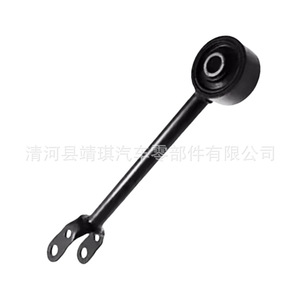 Nissan 55110Jn01A Rear <b>Stabilizer</b> Link MacPherson Strut Suspension System Replacement Part - Product Image 4