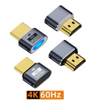 Émulateur d'affichage EDID pour moniteur virtuel 4K 60Hz HDR, prise factice compatible HDMI pour ordinateur hôte, carte graphique, minage, travail à distance