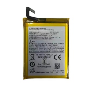 Hoge capaciteit 2500mAh 3.8V JKFX batterij ZTO Geek X9S Sunmi L2 koerier PDA datacollector oplaadbare mobiele telefoon voorraad - Product Image 1