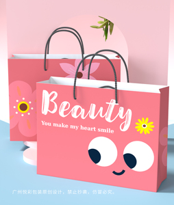 Alta calidad vender popular rosa <span class=keywords><strong>amigo</strong></span> <span class=keywords><strong>invisible</strong></span>  Bolsa de regalo Bolsa de papel impresa personalizada - Product Image 1