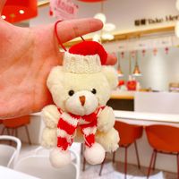 Porte-clés pendentif ours en peluche court style dessin animé, cadeau de Noël pour étudiant