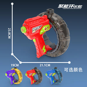 Electric Water Guns for Adult 32+ FT Range Powerful Classic Water Squirt Gun Strongest Full Auto <strong>WaterPistol</strong> High Capacity - Product Image 2