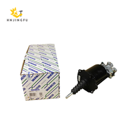 Nouveau booster d'embrayage 9700514127/81307256116 pour camion MAN