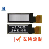 Modul Layar OLED PMOLED Huaxin 0.91 Inci 128*64 Antarmuka I2C Layar OLED Monokrom