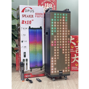 ลำโพงคาราโอเกะไม้ TW1017 คู่ลำโพง 10 นิ้ว บลูทูธ เสียงเบสหนักแน่น พร้อมไฟ LED Matrix <span class=keywords><strong>สวย</strong></span>งาม ซับวูฟเฟอร์ สำหรับงานปาร์ตี้ ดีเจ ลำโพงเสียงดังสำหรับใช้ในบ้าน - Product Image 5