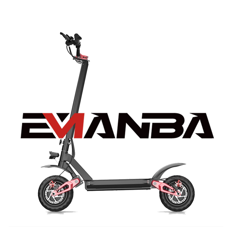 Ningbo Emanba Technology Co., Ltd. logo