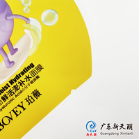 Sachet en plastique imprimé sur mesure pour masque facial, forme spéciale demi-ronde, scellé sur 3 côtés, petit emballage cosmétique