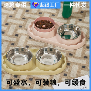 Bol double en acier inoxydable pour animaux de compagnie, chat, chien, alimentation lente, anti-étouffement, antidérapant, résistant aux chutes, forme ovale - Product Image 5