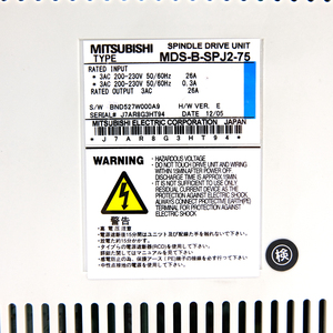 Amplificador de CA trifásico de la serie MR-J para accionamiento de husillo MDS-B-SPJ2-75 MDSBSPJ275 en stock - Product Image 3
