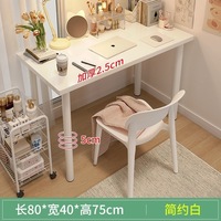 Table de maquillage simple, amovible, pliable et durable en panneaux de bois pour appartement, hôpital, chambre, salon, école, bureau