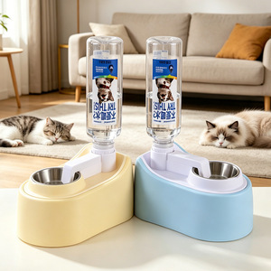 <b>Bottled</b> <b>water</b> fountain for cats and dogs, circulating <b>filtered</b> and fresh <b>water</b> pet <b>water</b> dispenser. - Product Image 1
