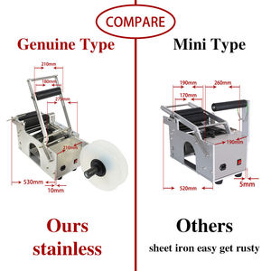 Machine d'étiquetage automatique <span class=keywords><strong>industrielle</strong></span> de bouteilles d'huile de cuisson carrées pour canettes de vin rondes Pet Opp de l'usine chinoise - Product Image 4