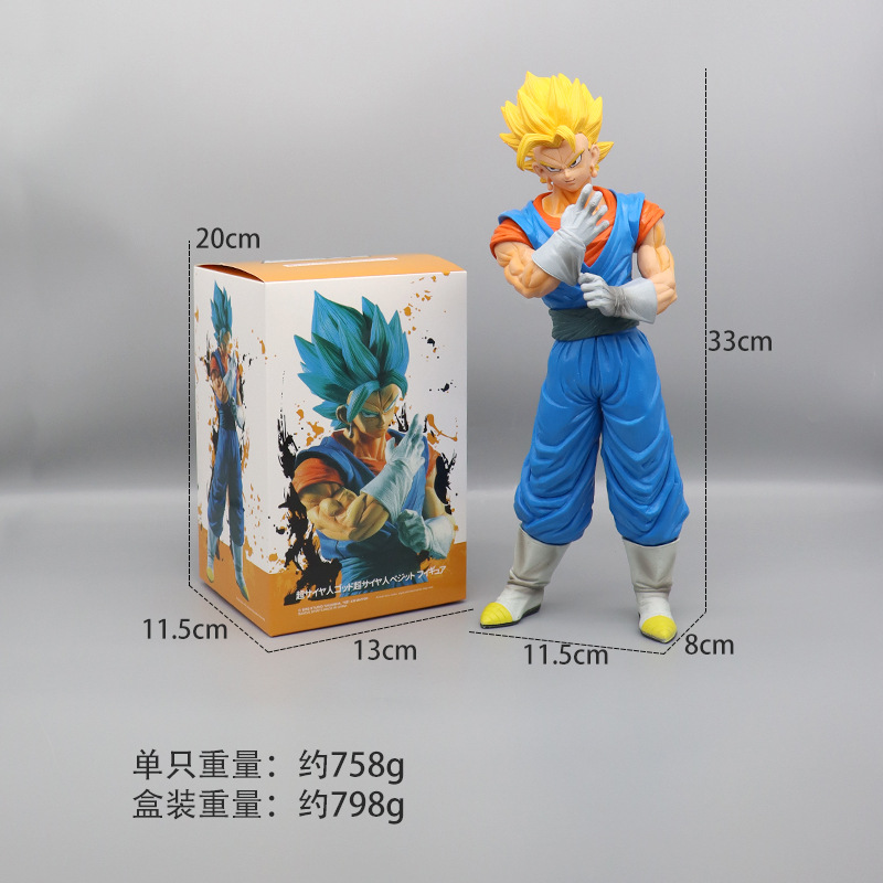 70スタイルアニメアクションDBZフィギュア悟空ゴゲタベギト