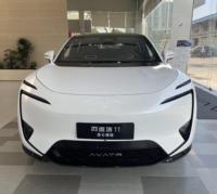 Avatar 11 2026 Modèle Nouveau Lancement AVATR 11 2026 Ultra Propulsion Arrière Édition à Autonomie Étendue RWD PHEV SUV