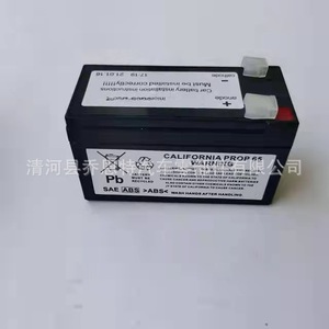 Batería Auxiliar Mercedes-Benz N000000004039 12V 1.2Ah Para Reemplazo en Autos X164 W164 - Product Image 2