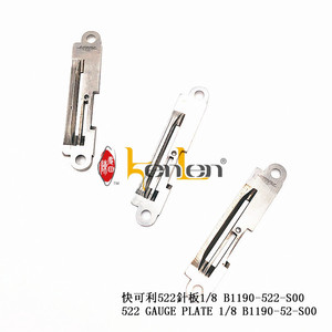 อะไหล่จักรเย็บผ้าอุตสาหกรรม ยี่ห้อ KENLEN รุ่น 522 GAUGE PLATE 1/8  1190-522-S00 ขายดีที่สุด - Product Image 1