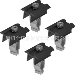 Abrazadera de Montaje Solar Fotovoltaica Negra, Juego de 4 Piezas, Abrazadera Central de Aluminio Anodizado para Instalación de Paneles - Product Image 1