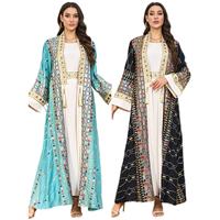 Abaya de soirée ouverte, style cardigan, brodée de paillettes, avec pendentif, Kaftan, Robe longue, Vêtements islamiques, Vente en gros, Personnalisable, Noir, Bleu, Rose