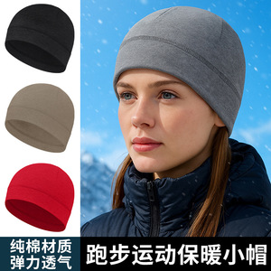 Cycling Cap Pure Cotton Quick Drying Breathable Sweat Absorbent Sports Hat For Hiking Running Electric Bike Helmet Liner - Product Image 2