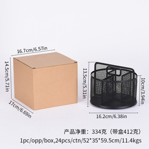ที่วางปากกาแบบหมุนได้แบบพกพาที่เป็นนวัตกรรมใหม่, ที่วางปากกาหมุนได้ 360 องศา, กล่องเก็บของบนโต๊ะ, กล่องเครื่องสำอาง, อเนกประสงค์ - Product Image 5