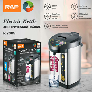 Bouteille d'eau chaude électrique de grande capacité 6,8 l en acier inoxydable, isolation pour eau bouillante avec intérieur sans BPA - Product Image 2