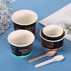 Bol en papier jetable de qualité alimentaire à impression personnalisée pour la crème glacée et le yogourt glacé gobelets en papier biodégradables avec couvercle - Product Image 1