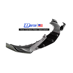 Séparateur de pare-chocs avant en fibre de carbone sèche pour Lamborghini URUS 2018-2022 - Product Image 1