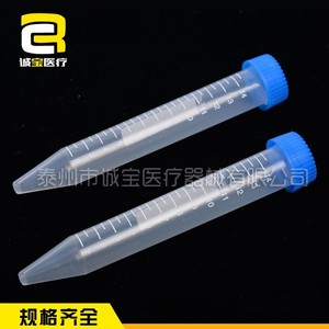 Tubos de Centrífuga Chengbao de 10 ml, 15 ml, 50 ml, Graduados, de Plástico, con Tapa de Rosca, para Uso en Laboratorio - Product Image 4
