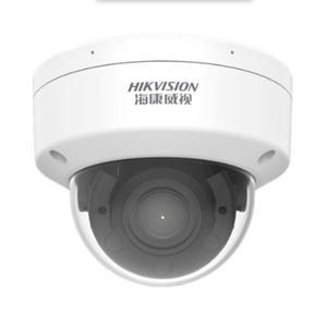   Caméra dôme 4Mp PoE avec zoom, vision nocturne, surveillance réseau, caméra de sécurité pour usage intérieur et extérieur - Product Image 1
