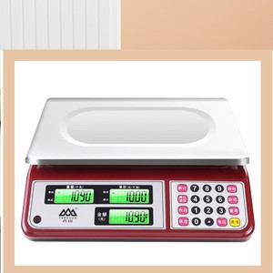 Báscula electrónica Xiangshan de 30 kg JC201, báscula comercial recargable para frutas y verduras - Product Image 4