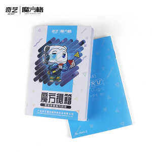 Guía de Speedcubing de 80 páginas para adolescentes: Hoja de trucos para el Cubo de Rubik Qiyi Mo Fang Ge - Product Image 4