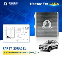 Radiateur de chauffage pour LADA Granta Estate 2194, radiateur d'air chaud entièrement en aluminium 190211AD16797 21910810106010 8450101537