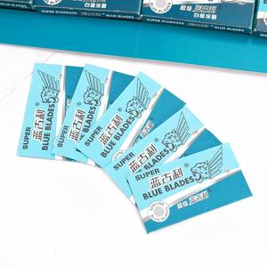 Venta directa de fábrica de cuchillas de afeitar de acero inoxidable, cuchillas de doble filo, cuchillas de afeitar manuales, stock de tienda de un dólar. - Product Image 5