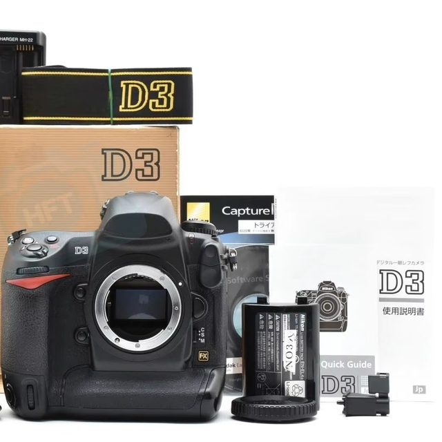 HFT Professional D3 Full Frame Point Shoot Digital Camera CMOS Sensor Fixed Focus Screen 3" SD Card Video Capture Glass Lens