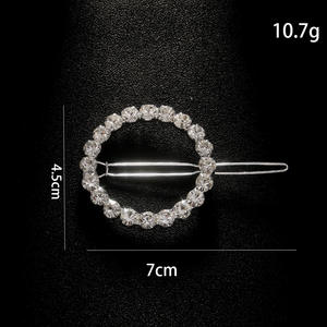 Pince à cheveux géométrique circulaire en alliage pour femme, élégante et simple, avec strass, design semi-attaché, pour mariage/anniversaire - Product Image 3