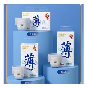 Wholesale Stock Chinese Packing Ecological Tea Polyphenols Core Baby Pull Up Diaper Pants