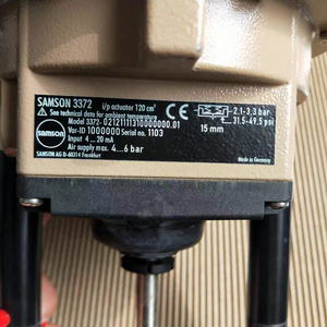 100% Neuf Actionneur Linéaire Régulateur Série 3372 Electro 3372-02121111310000000.01 3372-021211113100000 - Product Image 4