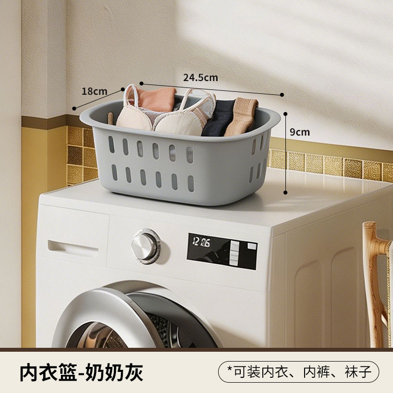 Underwear basket [Granny Gray]