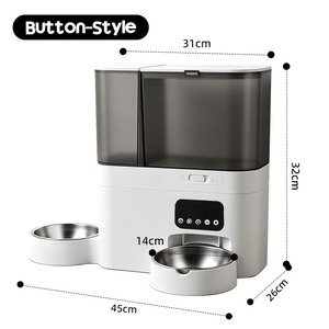 Smart Feed & Water Combo - Auto <b>Timer</b> Cat Supplies New - Product Image 2