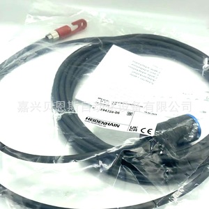 Heidenhain Optical Encoder <b>Cable</b> 344228-06 For Automation Systems - Product Image 2