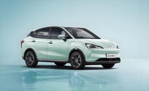 Hozon รถ SUV ไฟฟ้าขนาดเล็ก5ประตู5-Seater <span class=keywords><strong>2023</strong></span>ใช้ <span class=keywords><strong>Neta</strong></span> <span class=keywords><strong>V</strong></span> แบบสั่งทำพร้อมพวงมาลัยซ้าย - Product Image 3