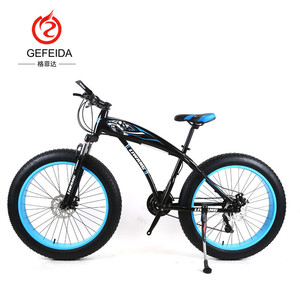 Haute Qualité 21 vitesse vélo de montagne de 29 pouces/gros Pneu Neige vélo/entièrement <span class=keywords><strong>suspendu</strong></span> adulte BMX - Product Image 6