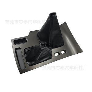 Land Cruiser Lc100 Center <b>Console</b> Panel 58804-60111/58804-60121 <b>Black</b> ABS Material - Product Image 1