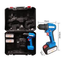 Perceuse sans fil 21V sans balais, tournevis électrique multifonction rechargeable, perceuse à main 2 vitesses pour usage domestique et industriel