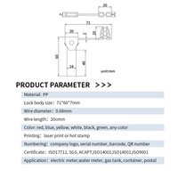 Sceau de compteur de gaz réglable anti-effraction JCMS204 en matériau pur