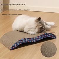Grattoir pour chat d'intérieur en carton ondulé recyclé, double face, écologique, remplaçable et rechargeable, pour fabricants en gros