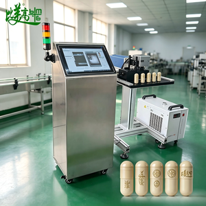 Marcador Láser UV Inteligente, Codificador de Marcado Láser UV para Marcado por Lotes de Alta Velocidad y Estabilidad en Piezas con Forma de Concha - Product Image 2