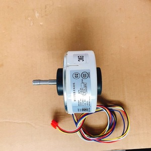 มอเตอร์ดีซีไร้แปรงถ่าน Mfd-24cxt แกนยาว 3.8 ซม. กว้าง 9.2 ซม. สำหรับเปลี่ยนในเครื่องปรับอากาศ - Product Image 2