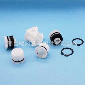 Kit de clips de bagues de commande de levier de vitesses Chevrolet Aveo Daewoo Cielo Lanos 94580711 à pression - Product Image 1